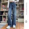 High-Waisted Blue Slim-Fit Straight-Leg Drapey Jeans - Autumn 2025 Collection