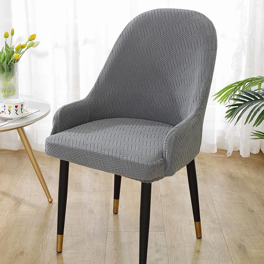 

High-elastic Integrated Seat Cover Curved Backrest Protector Stool Slipcover for Home Decoration