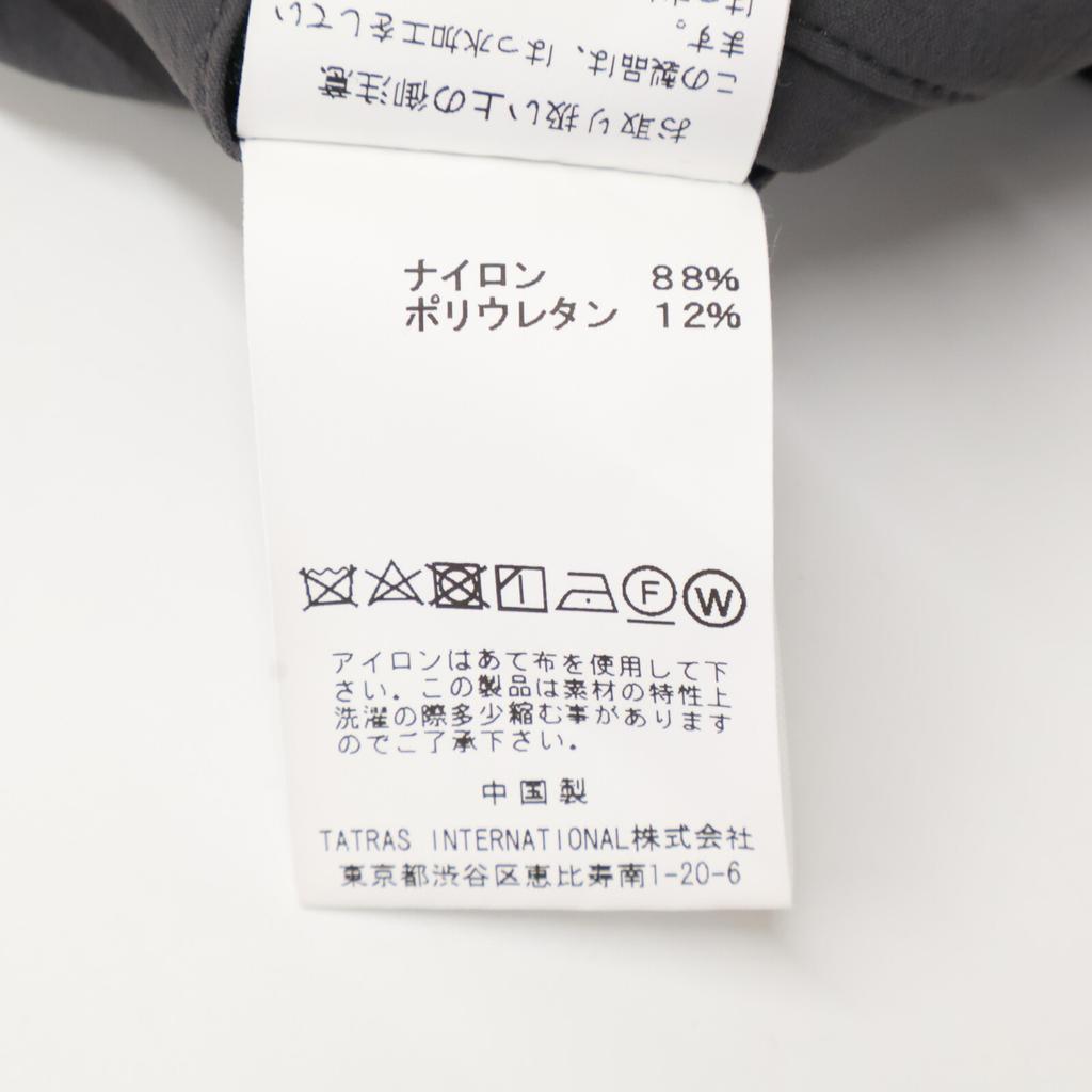 H.I.P. by SOLIDO MHSL20A432-V Grey nylon blend tailored jacket Jacket 2 BrownUsed