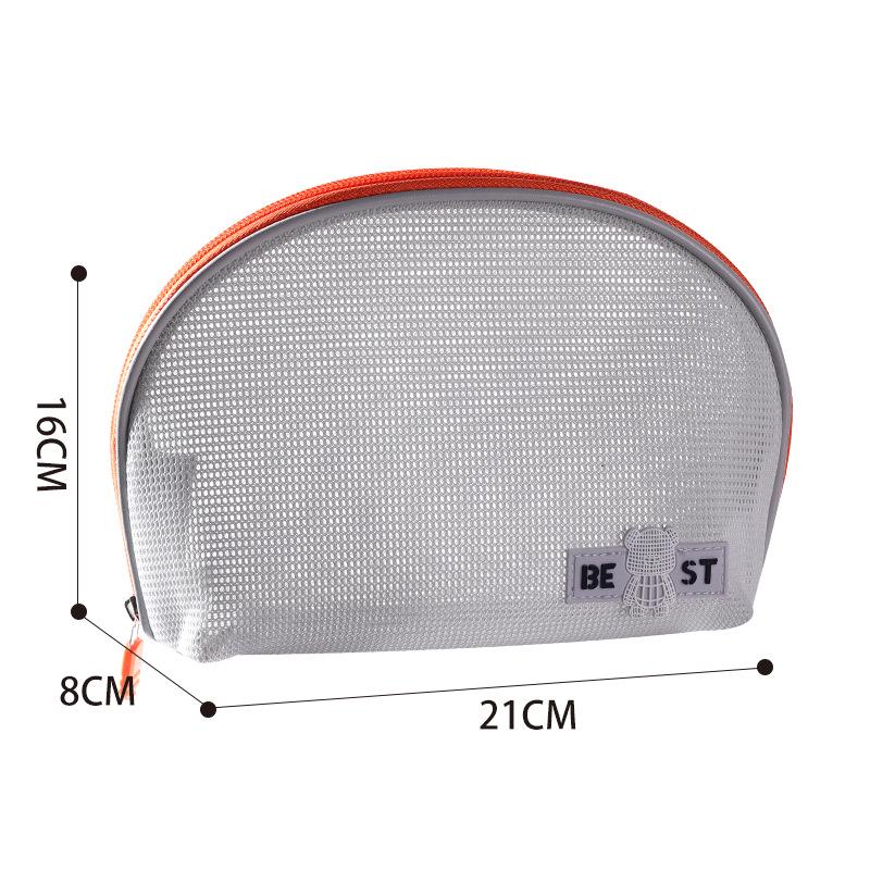 

Bei Lian Portable Handheld Mesh Wash & Makeup Bag for Travel