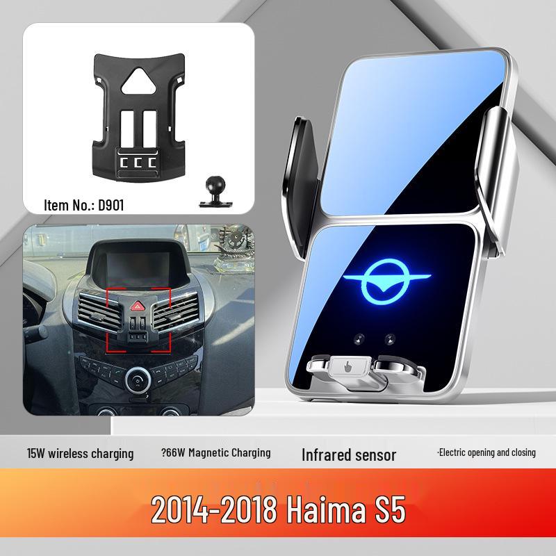 Haima S5 Mobile Phone Holder & Car Navigation Mount (2014-2018) - Interior Modification Accessory