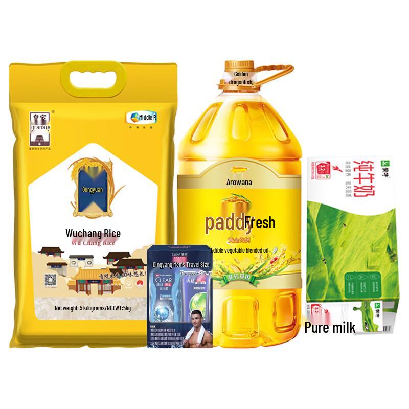 CLEAR Men s Travel Set
