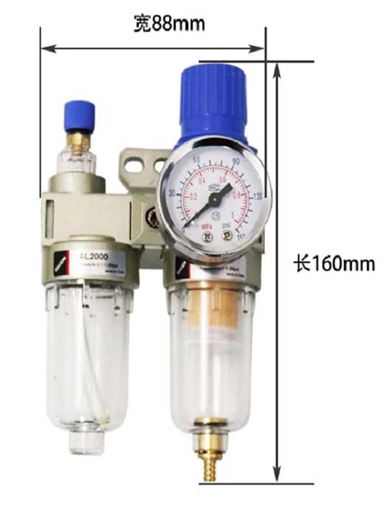1 set mașină de greblat anvelope Separator de apă Schimbător de anvelope Accesorii Filtru Supapă de reglare a presiunii Schimbător de anvelope Lubrificator