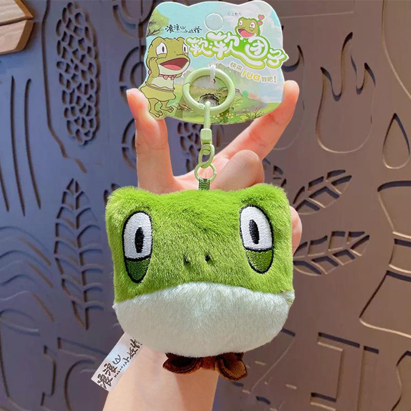 Cartoon Langlang Berg Kleines Monster Weiche Knödel Serie Schlüsselanhänger Auto Tasche Hängeornament Kleines Geschenk