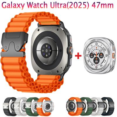 Pasek/Etui 2W1 dla Samsung Galaxy Watch Ultra(2025) 47mm Ultra(2025) 47mm Metalowa Stopowa Koperta Nylonowa Pętla Bransoleta Luksusowa Pokrywa