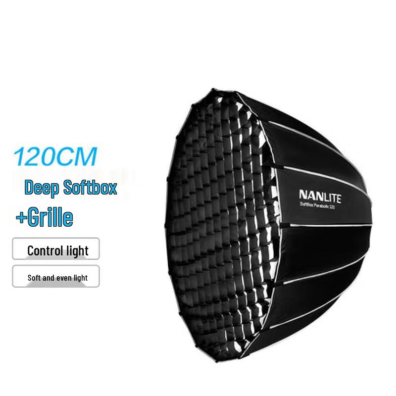 NanGuang Bowens Mount Deep Parabolic Quick-Assemble Softbox