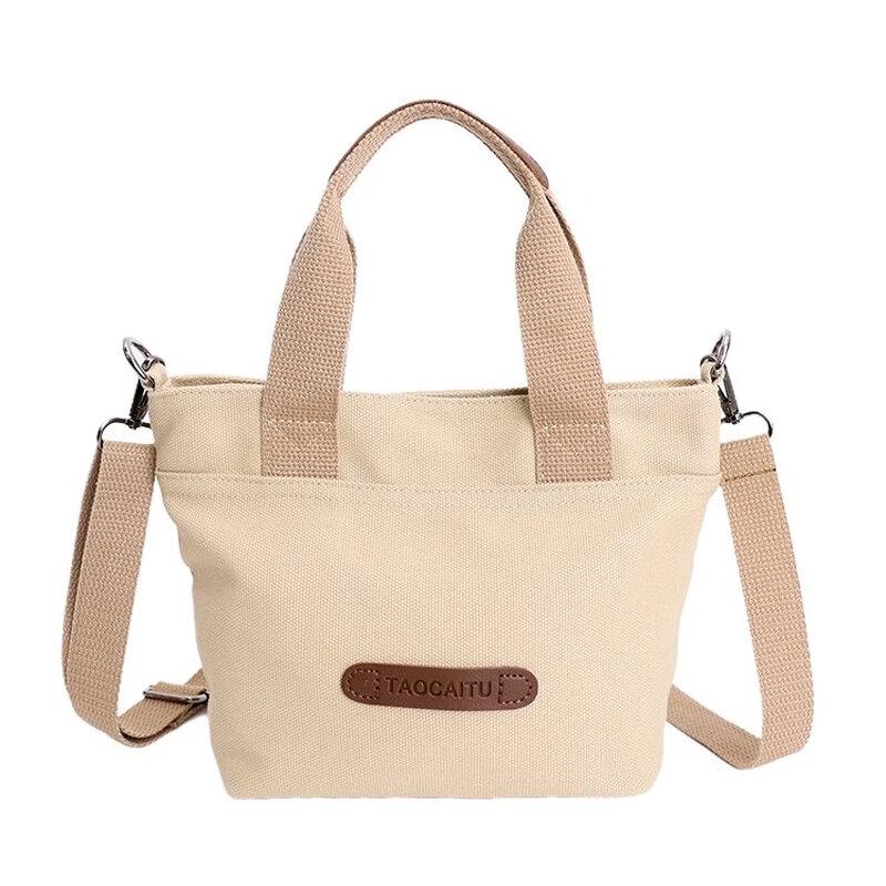 OGAR Minimalist PU Shoulder Crossbody Tote Bag Shoulder Crossbody Bag