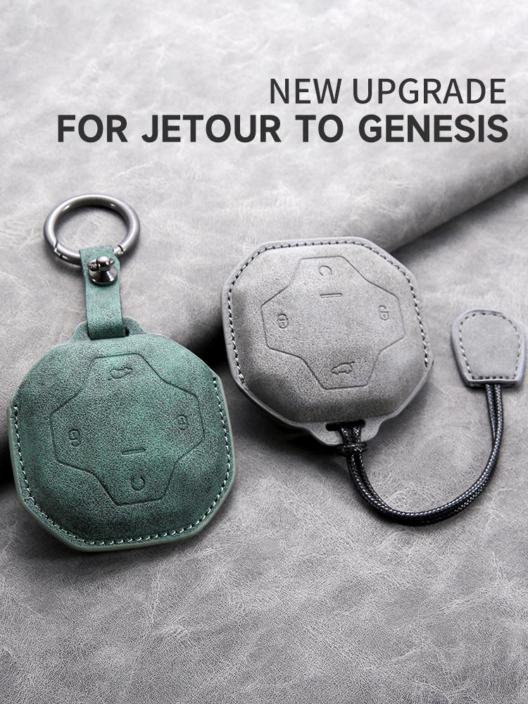 For Jetour To Genesis Car Smart Key Case Cover Key Pack Remote Protection Sleeve Buckle Rope Special Accessories Multi Styles