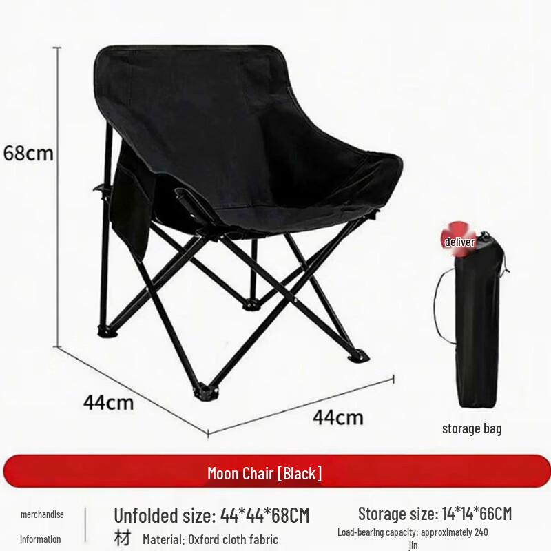 Kazan Portable Storage Rack
