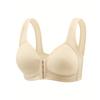 Women's Bra Wire-Free Front Closure Solid Color Full Coverage 3D Cups More Considerate for Middle-Aged And Elderly Individual Underwear