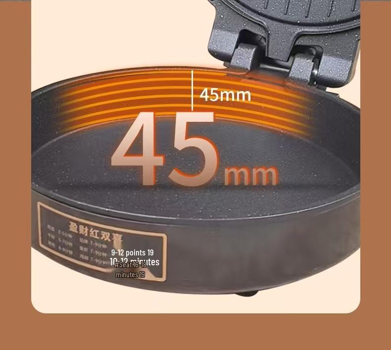 Electric Griddle Non-Stick Double-Sided Deep Barbecue & Breakfast Maker