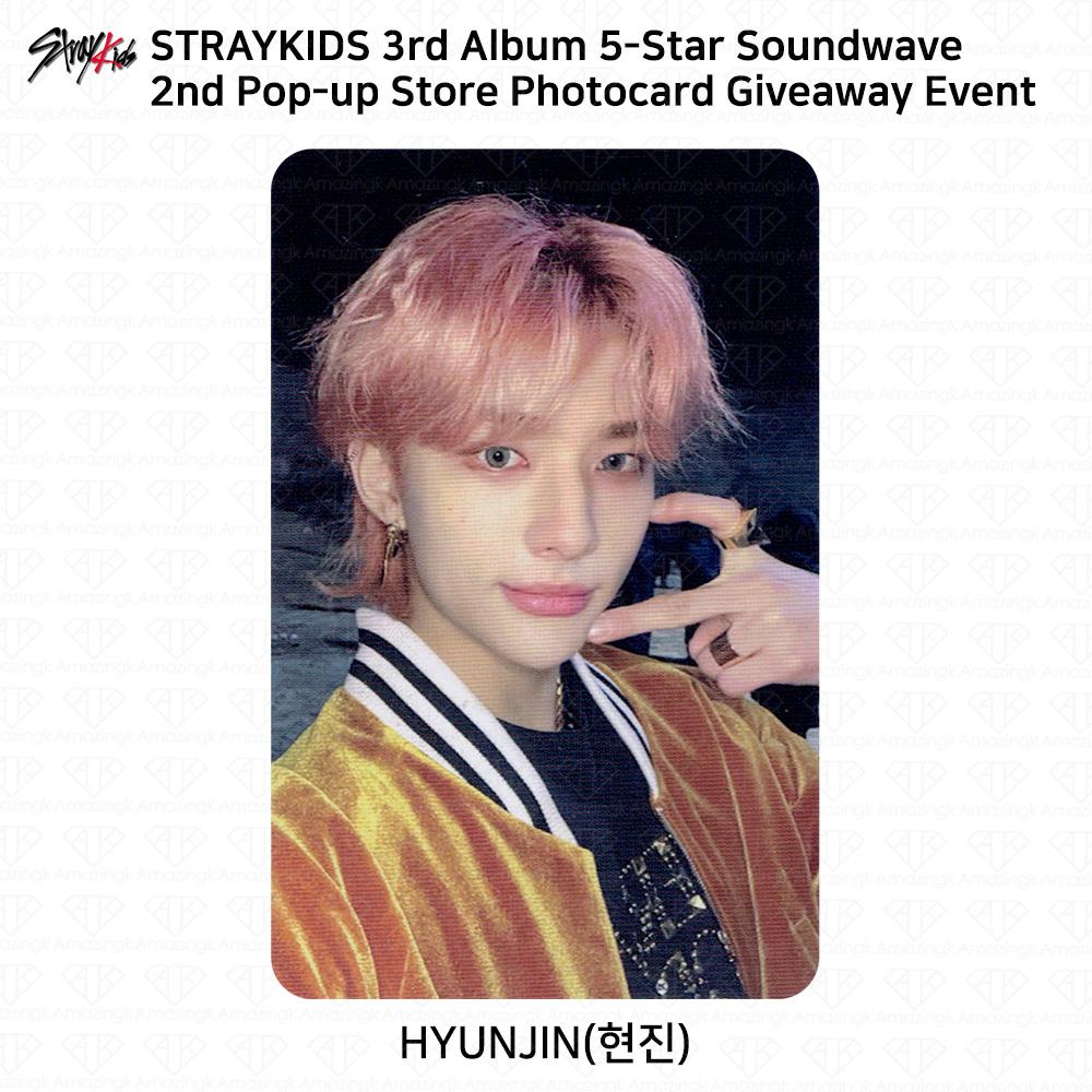 

Третий мини-альбом Stray Kids 5 Star Soundwave Pop Up Giveaway Фотокарточка Открытка Hyunjin - 2nd Photocard