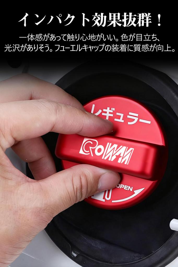 Fuel Lid Toyota Crown Crossover 35 Series, Crown Sport 30 Series, Crown 210 Series,