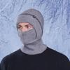 WTEMPO Men's Autumn Winter Ear/Face Protection Knitted Hats Cold-proof Windproof Outdoor Cycling Hats Solid Color Thick Warm Plush Inner Woolen Hats