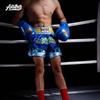 Martial Arts Shorts Muay Thai Boxing Training Gym Combat Sport Blue Patchwork Design