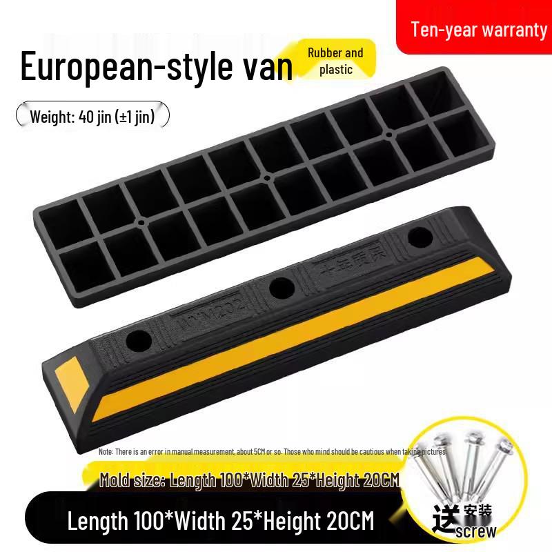 Rubber & Plastic Wheel Stopper: Parking Space, Garage, or Parking Lot Anti-collision Positioner.