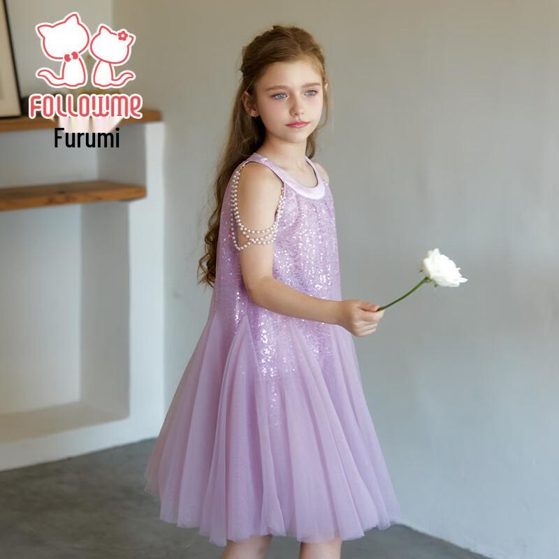 Fulomi Girls' Sweet Halter Neck Mesh Princess Dress
