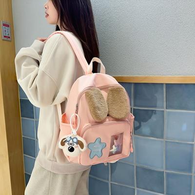School BagsParent-child Backpack Women's Casual Versatile Trend Backpack Junior High School College Student  Cute Cartoon Children's Bag