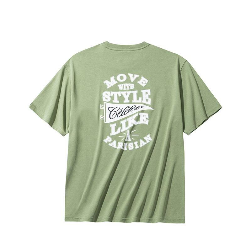 Anta Life Collection T Shirt Men's Gray Pea Green 152438111-3