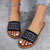 Lady's Summer Greek-style Bound and Fringed Sandals, Slippers