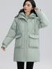 Autumn and Winter Women's Thickened Hooded Coat Loose Mid-length Fake Two-piece Windproof Warm Jacket Cold-proof Clothing