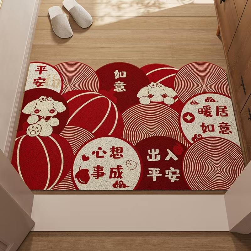 Neujahr Fußmatte für Eingangstür Haushaltsfußmatte für Eingang Hochwertige Seidenschlingen-Fußmatte Rutschfeste Rote Fußmatte
