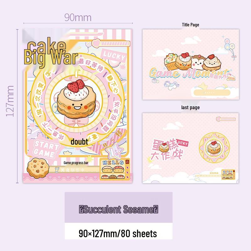 Pick-Up Time: Fun Cartoon Decompression Notebook for Kids & Students – Full-Color Inner Pages