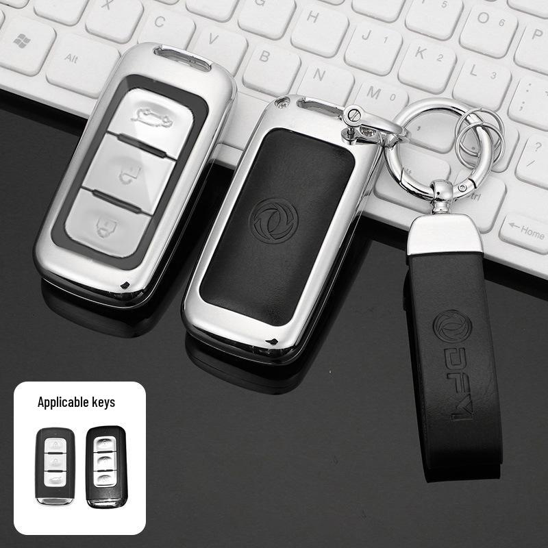 Dongfeng Fengguang 580/500 S560 Car Key Protective Case with Buckle