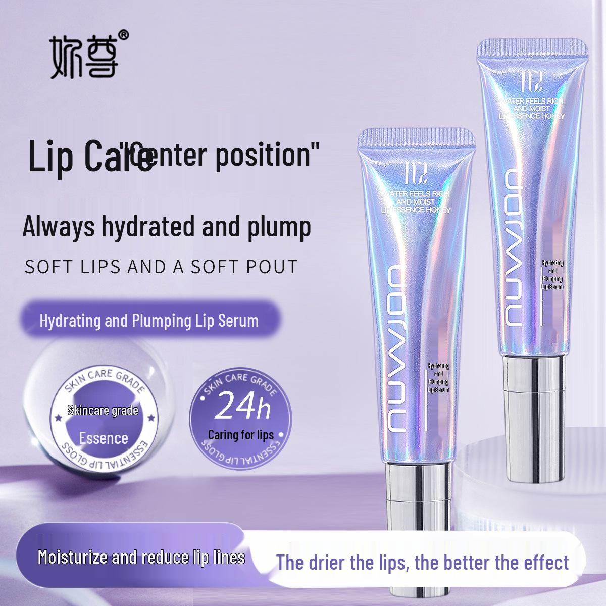 

NUWJON Zun Watery Hydrating Lip Essence: Honey Lip Balm for Faded Lines, Care, Exfoliation, and Repair.