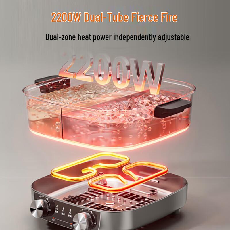 Joyoung 6L Dual-Compartment Electric Hot Pot CN plug (adapter included)