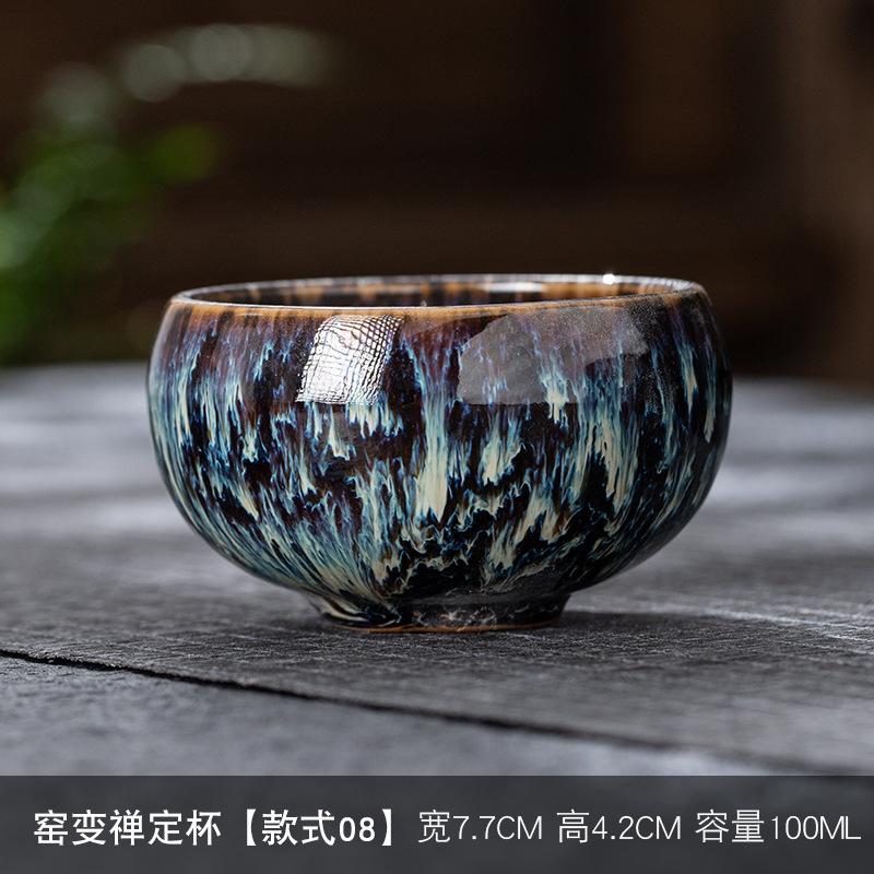 Kiln Change Ceramic Single Cup Jian Zhan Tianmu Glaze Tea Cup Tea Bowl Creative Personal Master Cup Large Tasting Cup Douli Cup
