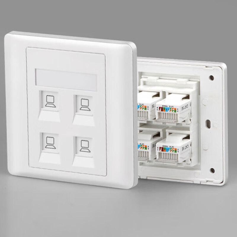 

Xunhuo 86 Type 4-Port Network Wall Plate