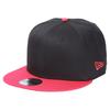 Cap Snapback 9FIFTY Basic Adjustable Side Logo Black Scarlet