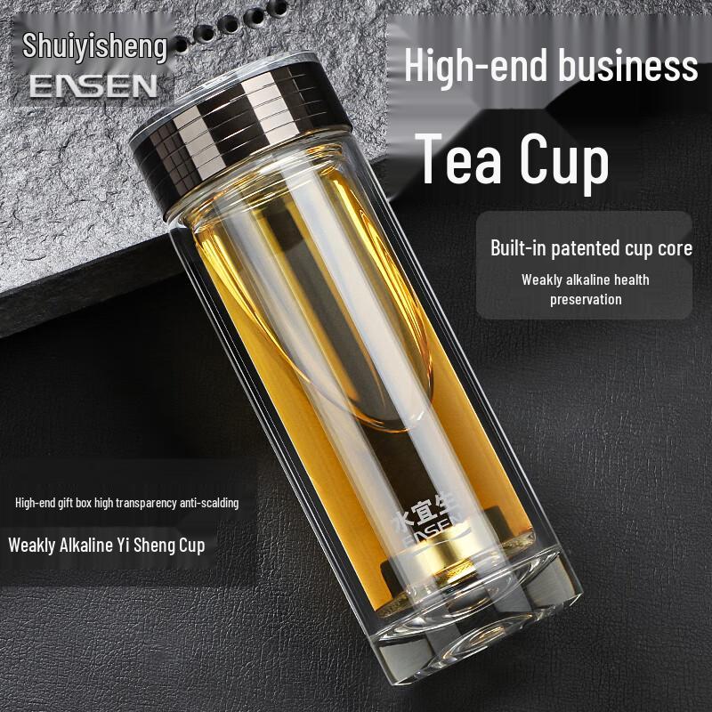 Shui Yi Sheng Weakly Alkaline Double Wall Glass Tea Cup