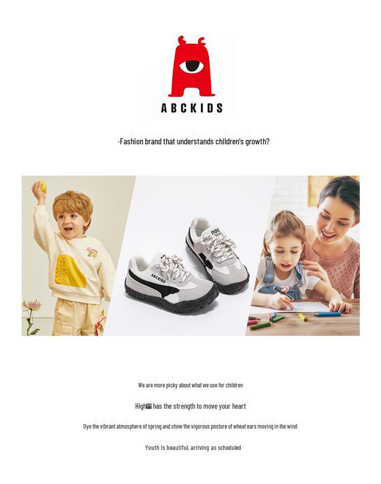 ABCkids 2026 Spring German Training Shoes: Men's & Women's Thick-Soled Platform, Comfortable Soft Sole, Trendy Dad Sneakers