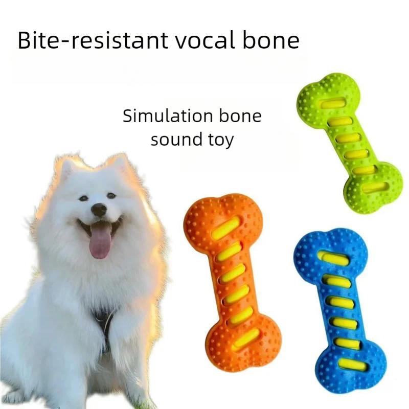 Pet Dog Chew Toy Teeth Cleaning Molar Stick Rubber Bone Toy Puppy Interactive Stick Dog Chewing Bite Toys