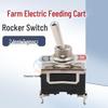 Farm Electric Feeder Rocker Switch: 2-Pin, 2-Position for Chicken Feeding Vehicle