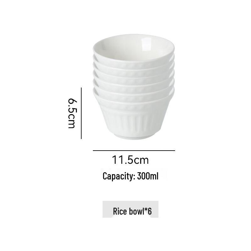 Abay Roman Embossed Ceramic Dinner Bowl Set