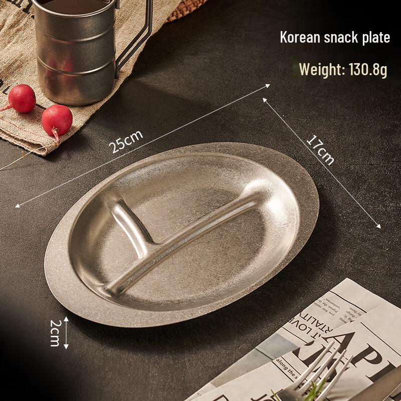 Retro Frosted Divided Oval Dinner Plate