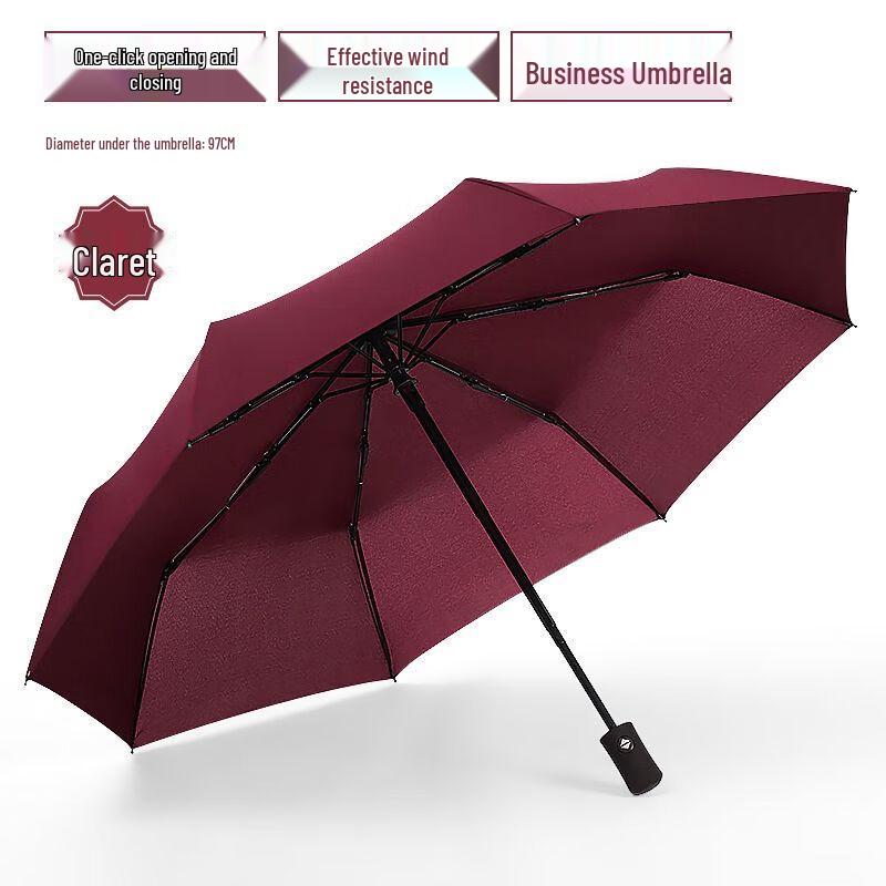 Qiu Qiao Fully Automatic 10-Rib Reinforced Oversized UV Protection Umbrella