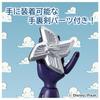 Takara Tomy Toy Story 30th Anniversary Real Size Talking Figure Buzz Lightyear NINJA Ver.