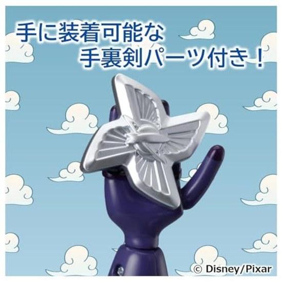 Takara Tomy Toy Story 30th Anniversary Real Size Talking Figure Buzz Lightyear NINJA Ver.