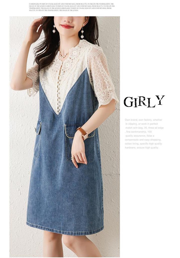 Plus Size Women's 2026 Summer Lace Patchwork Denim Dress - Light Luxury & Mature Style