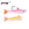 FTK Fish Type Lead Head Soft Fish 5.5cm10g 7.5cm25g 11cm 45G Road Sub-bait Crank Hook Artificial Soft Fish Bionic Bait