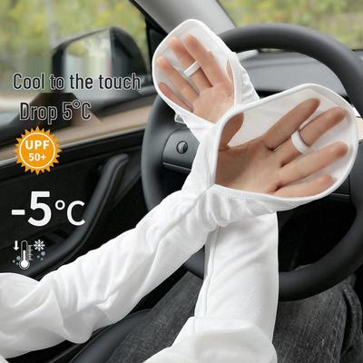 Damen Eis-Seide UV-Schutz Armstulpen zum Autofahren und für Outdoor-Aktivitäten