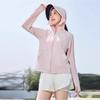 Original Yarn Ice Silk Sunscreen Clothing Women's 1011 Summer New UV Protection Sunscreen Clothing Outdoor Breathable Light Jacket