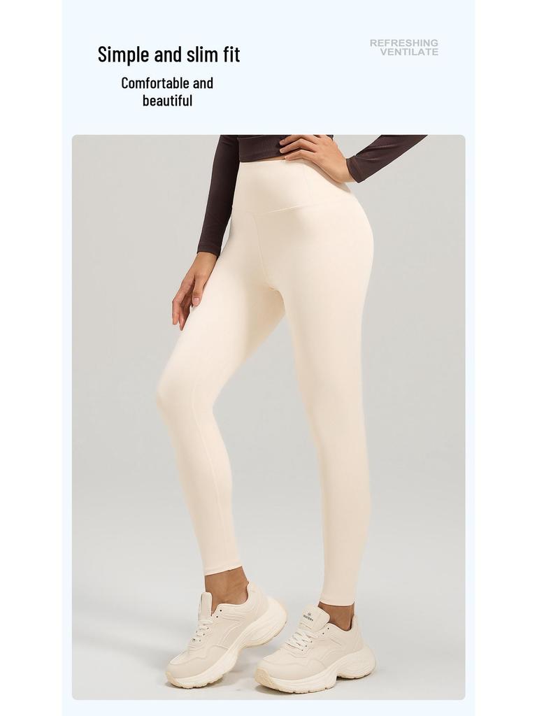 Pantalones de Yoga de Cintura Alta Levanta Glúteos para Mujer - Tacto Nude Otoño/Invierno, Alta Elasticidad Ropa de Fitness, Mallas Cortas para Correr