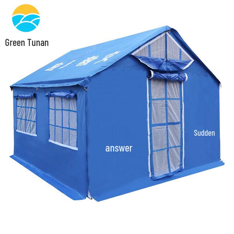 Emergency Relief Tent