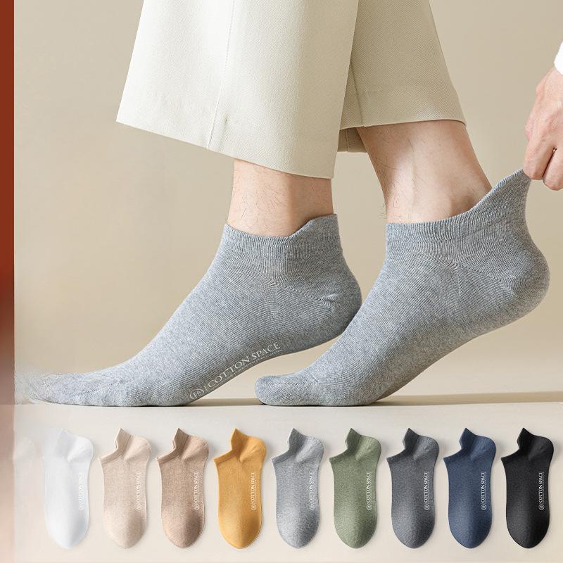 

Male Spring and Summer Type Antibacterial Deodorant Anti Pilling Do Not Fall with Sweat Breathable Boat Socks 1 pair білий