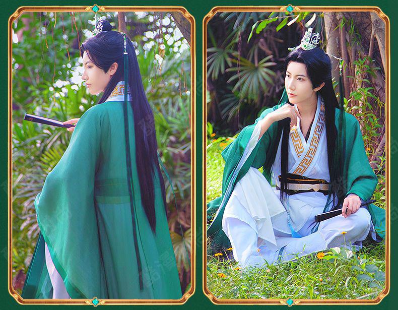 Thai Shen Qingqiu Cosplay Costume - Scum Villain Self-Saving System Feng Shen Jiu Set for Men and Women